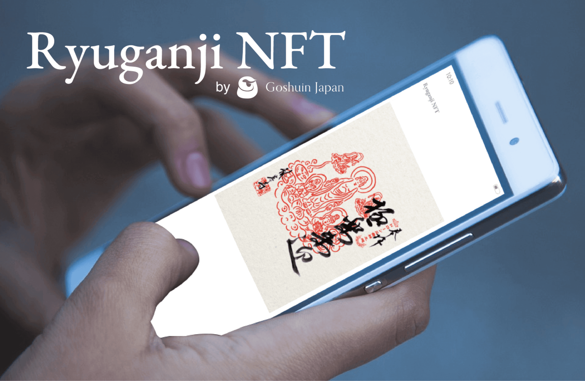 KYOTO: Ryuganji NFT (Limited Freemint)